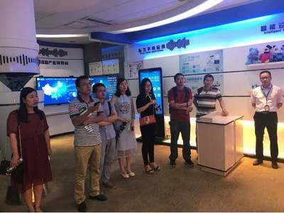 强强联手，共绘智慧教育新蓝图——科大讯飞与合肥名师共建教育信息化联合专家团队