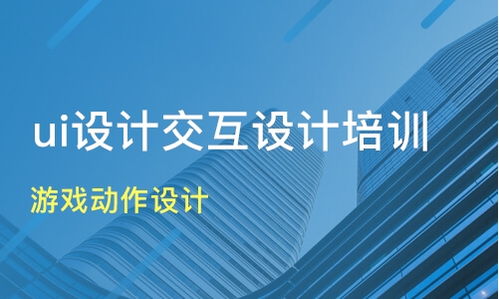 魔力教育 四川教育咨询市场的一抹亮色，与淘学培训同场竞技